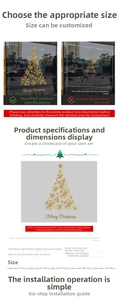 Size guide for gold snowflake Christmas tree static stickers in multiple dimensions