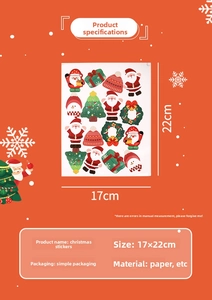 Detailed view of Christmas stickers set showing dimensions 17x22cm on festive orange background