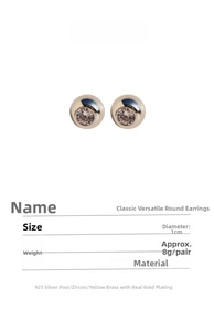 Detailed product info for 1cm round zircon stud earrings with 925 silver needle