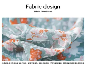 Detail showing 100% polyester floral fabric texture and woven floral pattern garment