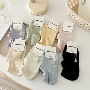 Women Cotton Invisible Boat Socks Breathable Low Cut Socks With Lettering Pattern Pastel Cream Colors Casual No Show Socks