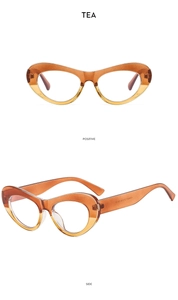 Detailed front and side views of translucent tea-colored cat-eye fashion glasses frames