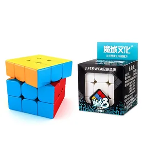 3x3 professional speed cube with colorful stickerless design and retail packaging box