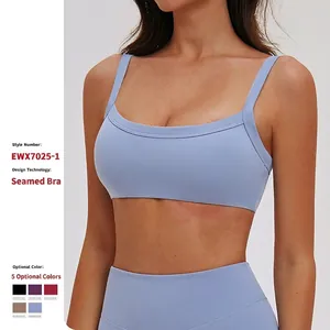 Reggiseno Sportivo da Yoga Spazzolato Scollo Quadrato Doppie Spalline Canotta Workout per Fitness Corsa