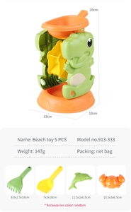 Close-up of a 5-piece beach toy set featuring a green dinosaur water wheel and sand tools