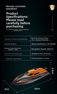 Detailed specs for the 25km/h high-speed remote control boat with 120m range and LED light