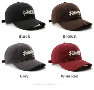 Detailed grid view of cotton baseball caps in black, coffee, grey, and wine red colors