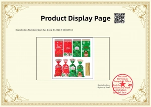 Certificato di copyright per sacchetti natalizi con disegni di Babbo Natale e renne