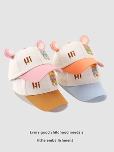 Collection of cute baby baseball caps with cartoon bear ears in multiple pastel colors.