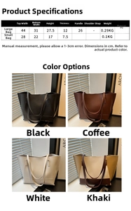 Size chart for large and small PU tote bags showing dimensions, weight, and strap length