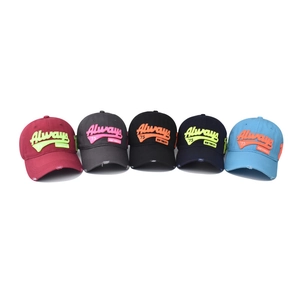 Five assorted cotton baseball caps with 3D Always embroidery and distressed brims