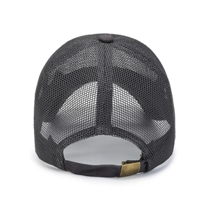 Casquette de baseball en mesh gris foncé respirante avec boucle en métal réglable