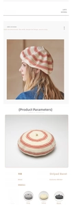 Detail showing wool knitted striped beret in beige, grey, yellow, and black colors
