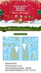 Detail showing two sheets of 30x40cm geometric elk and snowflake static window decals