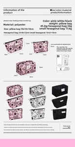 Detailed size guide for flocked floral cosmetic bags in multiple shapes and colors
