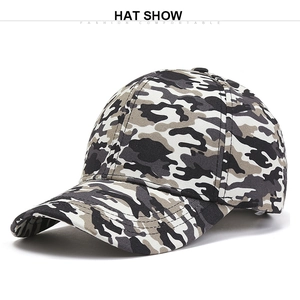 Detail of a tactical camouflage baseball cap with six-panel structure and breathable vents