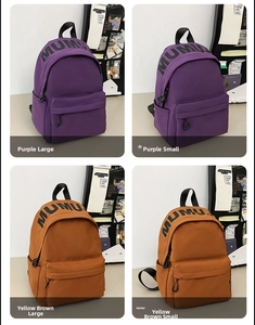 Comparison of large and small nylon backpacks in purple and brown with MUMU print