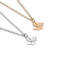 Love Letter Pendant Necklace Stainless Steel Fully Polished Cutout O-Chain Minimalist Jewelry For Women Men