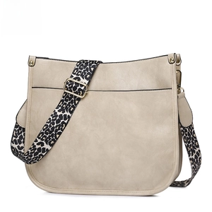 Beige PU leather tote bag with stylish leopard print wide strap and gold hardware