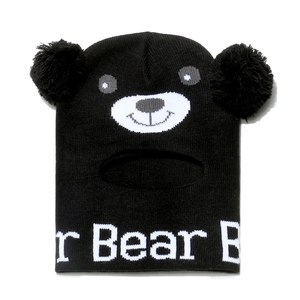 Black knitted bear balaclava hat for children with plush ears and embroidered face