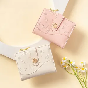 Women Short Foldable Wallet PU Leather Leaf Embossed Metal Snap Button Zipper Coin Pocket Casual Fashion