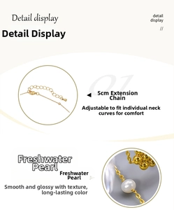 Detailed close-up showing the 5cm gold extension chain and premium freshwater pearls