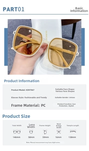 Detail view of KD97067 white square sunglasses with orange lenses and dimensions specifications