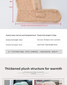 Detail view of khaki plush winter hat with scarf dimensions and product size parameters