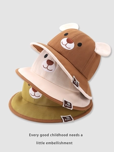 Three children's sun hats in brown, beige, and mustard yellow with cute 3D bear ears