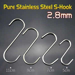 Set of 4 stainless steel S-hooks in 5cm to 11cm sizes with a 2.8mm wire diameter