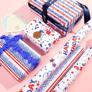 Happy Birthday gift wrapping paper set with red, white, and blue patterns and ribbons