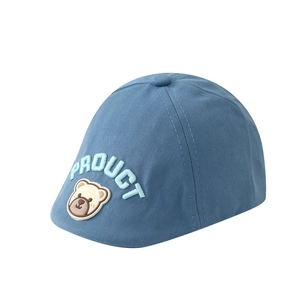 Blue cotton kids beret cap featuring bear patch and PROUCT letter embroidery
