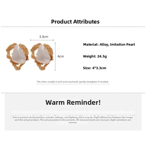 Spécifications des boucles d'oreilles perles: Alliage, poids 24,5g, taille 4x3,3cm, tiges argent