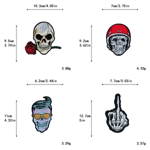 Detailed size specifications for four punk style skull embroidered patches for DIY clothing