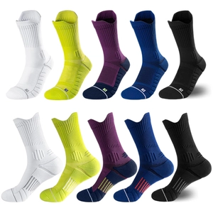 Detailed grid showing breathable mesh and arch support on professional sports socks