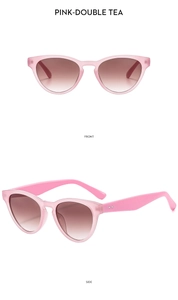 Front and side views of matte pink cat eye sunglasses with tea gradient lenses