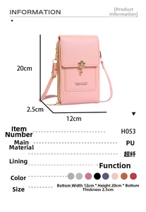 Detail view of pink crossbody phone bag with gold flower charm and logo dimensions
