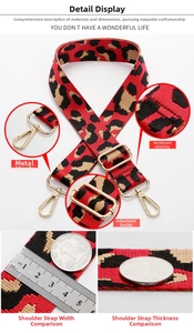 Detailed view of 3.8cm leopard print strap with gold hooks and adjustable buckle
