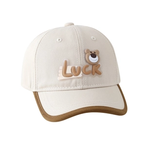 Casquette de baseball beige pour enfant avec ours mignon et bordure marron