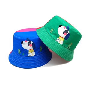 Lot de bobs pour enfants en coton avec imprimé chien pour protection solaire
