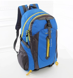 Side view of large outdoor travel backpack showing adjustable straps and side mesh pocket