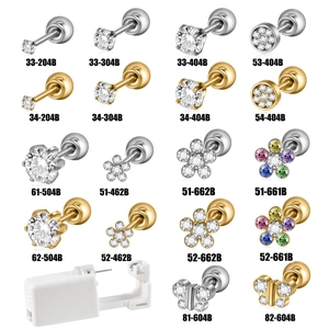 Disposable ear piercing gun set with various surgical steel flower and butterfly studs