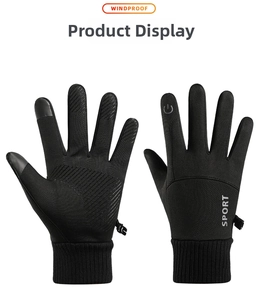 Detail view of winter gloves with non-slip palm grip and touchscreen conductive fingertips