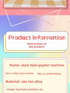 Detail of duck-shaped mini arcade keychain made of durable ABS plastic and alloy