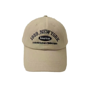 Vintage 1989 New York embroidered baseball cap in khaki cotton twill, front view
