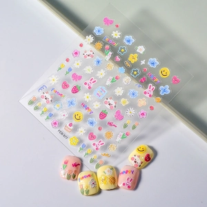 Detail of FEB-877 5D embossed nail stickers featuring colorful rabbits and flowers