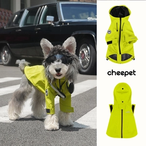 Pet Dog Raincoat Waterproof Hooded PU Outdoor Jacket Adjustable Windproof Poncho For Small Medium Large Dogs Sporty
