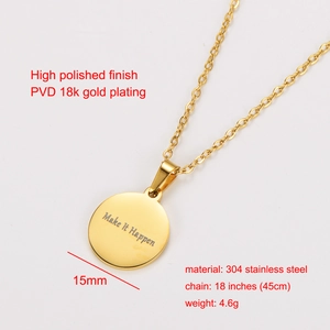 18k gold plated stainless steel necklace with Make It Happen engraved round pendant