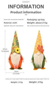 Harvest gnome plush decor showing dimensions 27cm height and 14cm width with sunflower detail