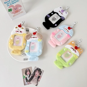 Plush animal-shaped photocard holders with keychains in five soft pastel colors
